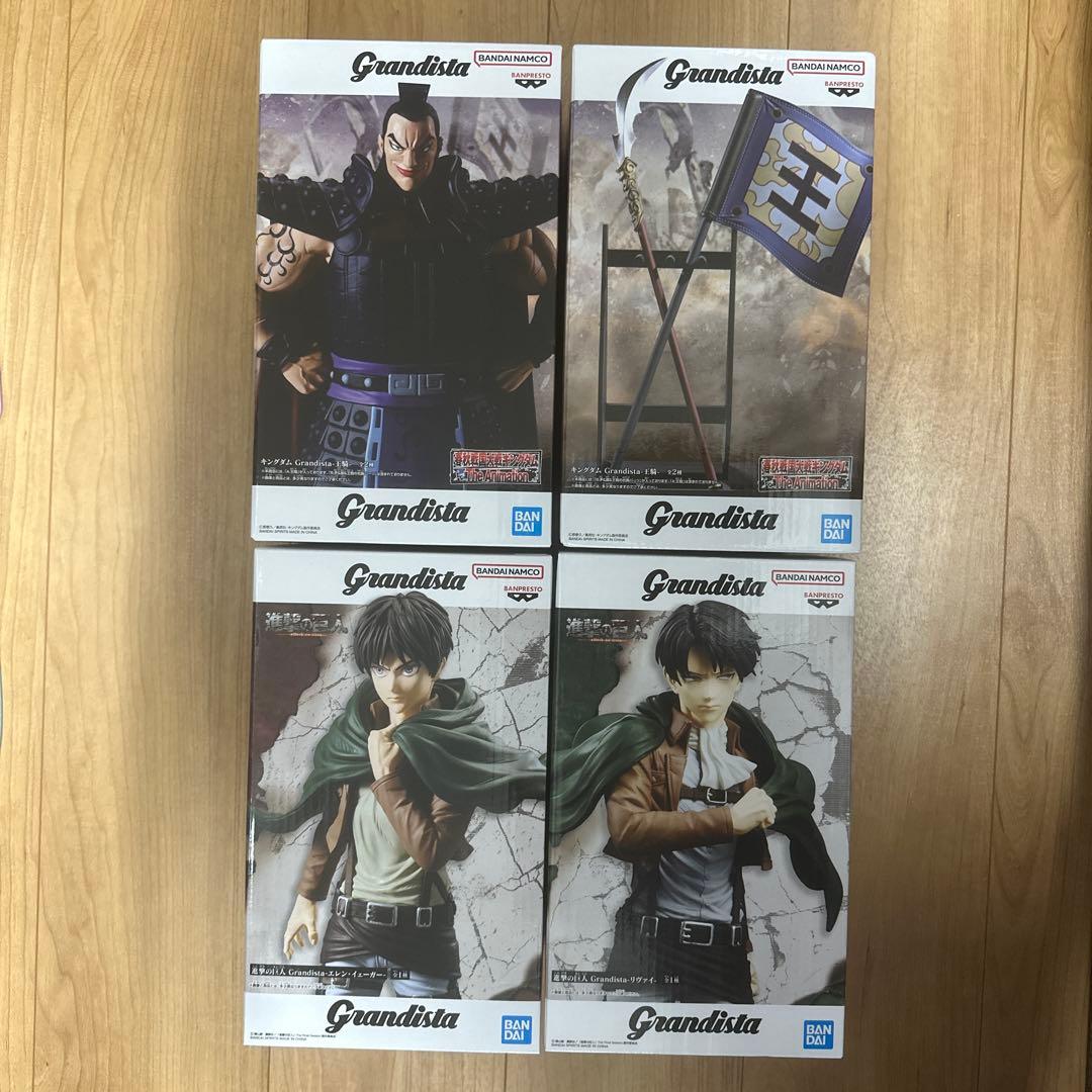 grandista キングダム 王騎 進撃の巨人 エレン リヴァイ フィギュア