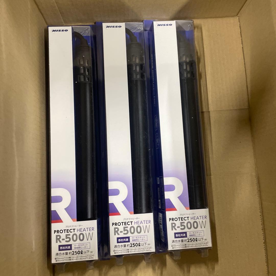 3点セット　ニッソー プロテクトヒーター R-500W ニッソー プロテクトヒーター R-500W + パワーサーモET-600Xセット