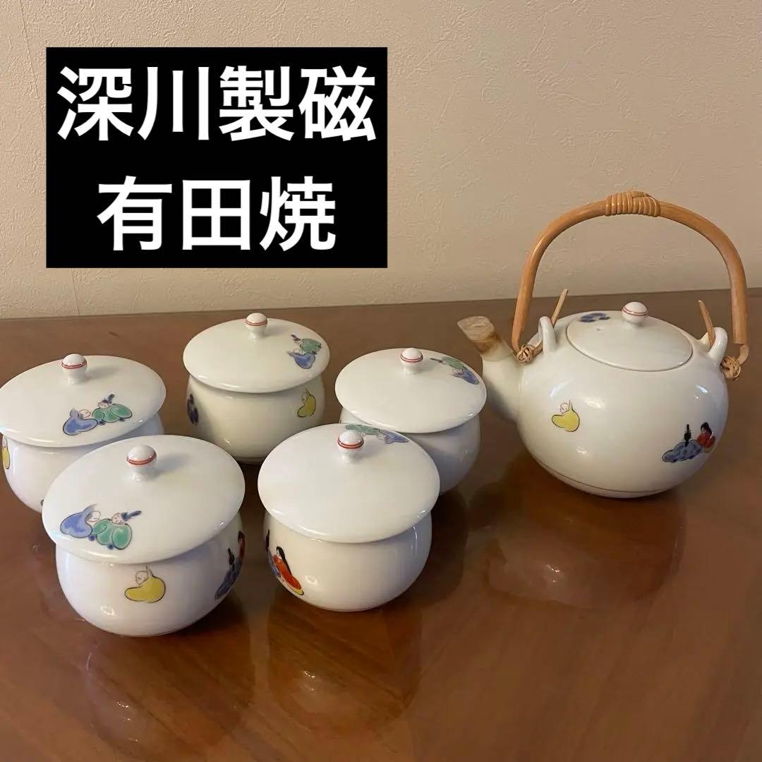 深川製磁】有田焼 急須 蓋付湯呑み 5客セット - メルカリ