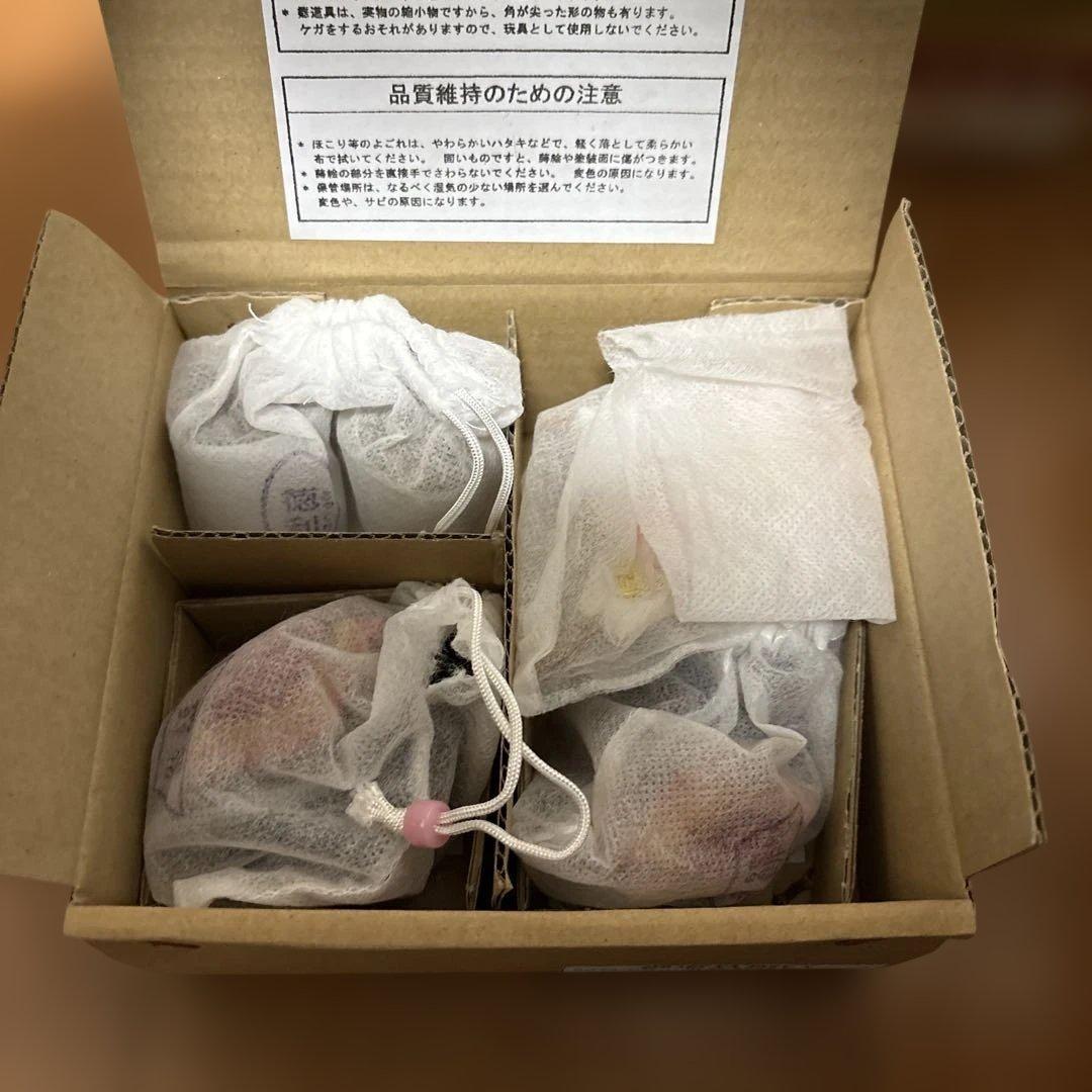 雛人形 親王飾り