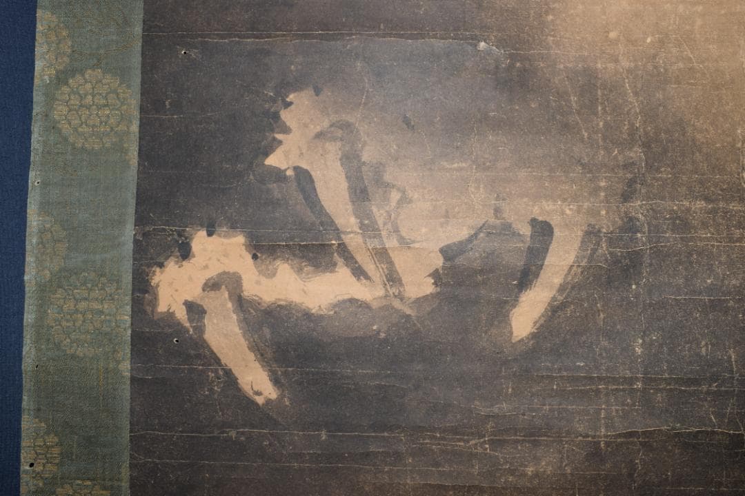 真作】狩野元俊秀信/雲龍之図/古画/江戸時代初期/掛軸☆