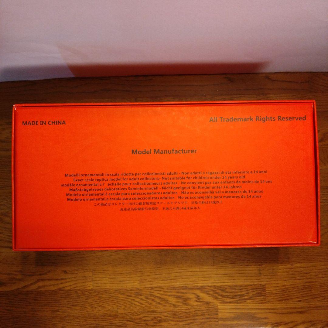 CFM 1/18 フェラーリ 365 GT4BB LM #86