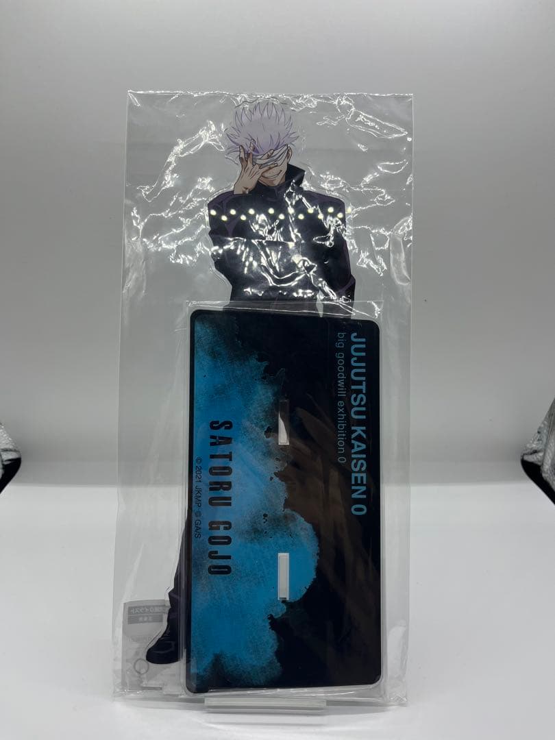 劇場版 呪術廻戦0 シネマスコープアクリルスタンド 大交流展0 五条悟