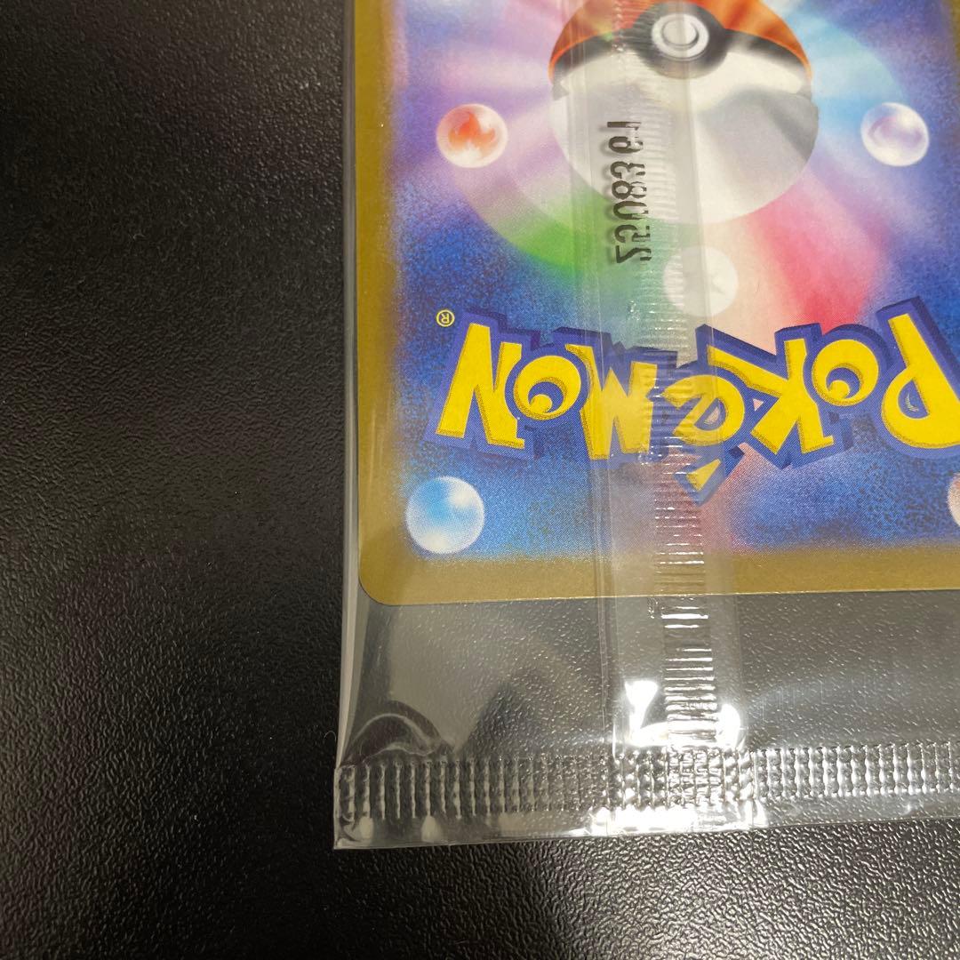 新品未開封 ビクティニ BWR プロモ