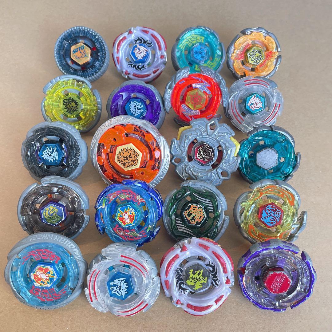 引退品 メタルファイトベイブレード まとめ売り 20個