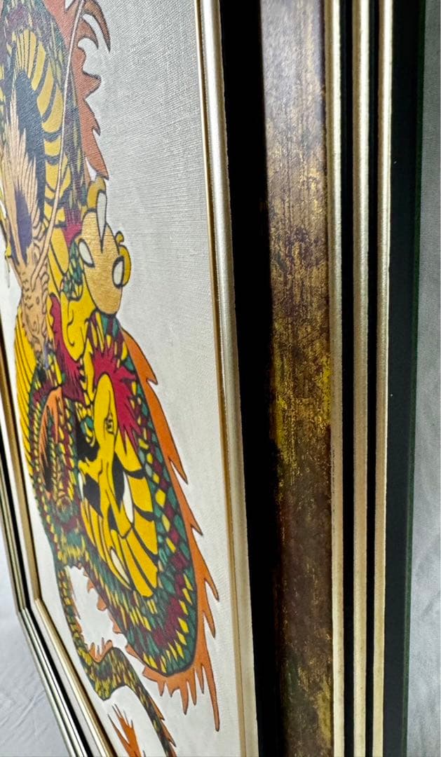 ジミー大西/ドラゴン/P10/絵画/額縁/油彩画/肉筆/手書き