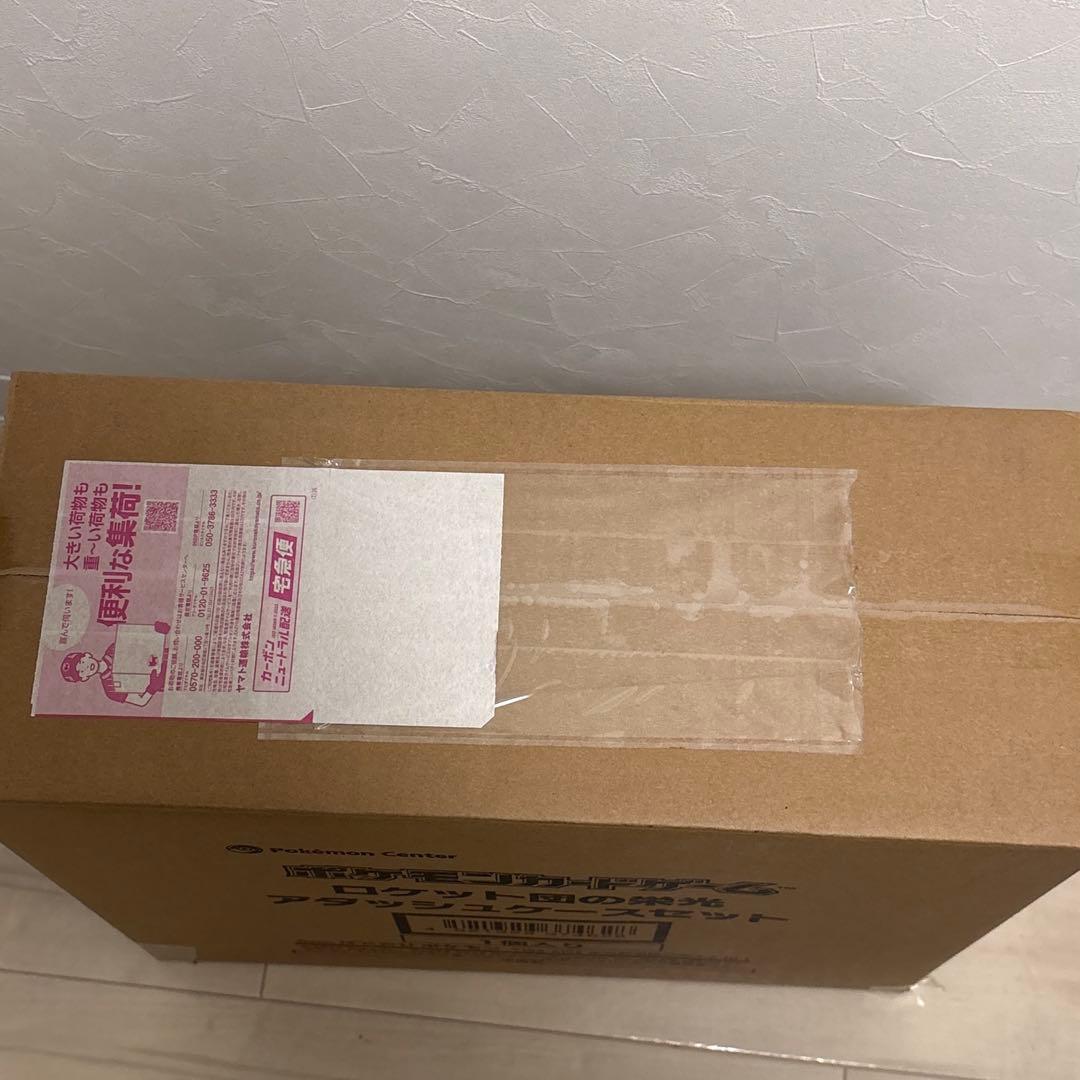 ロケット団の栄光 アタッシュケース 未開封 新品