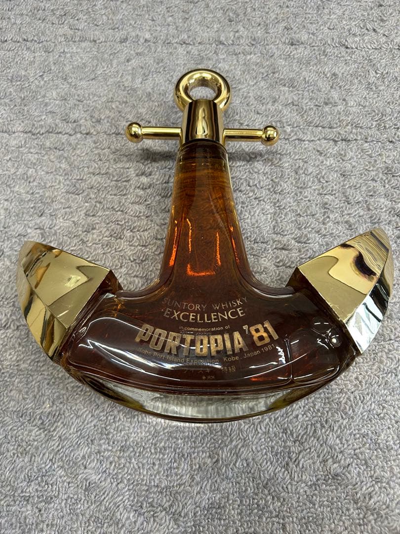 サントリー ウイスキー エクセレンス PORTOPIA'81記念 アンカーボトル