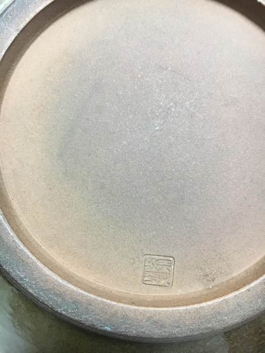 水指  真塗蓋付   上野焼