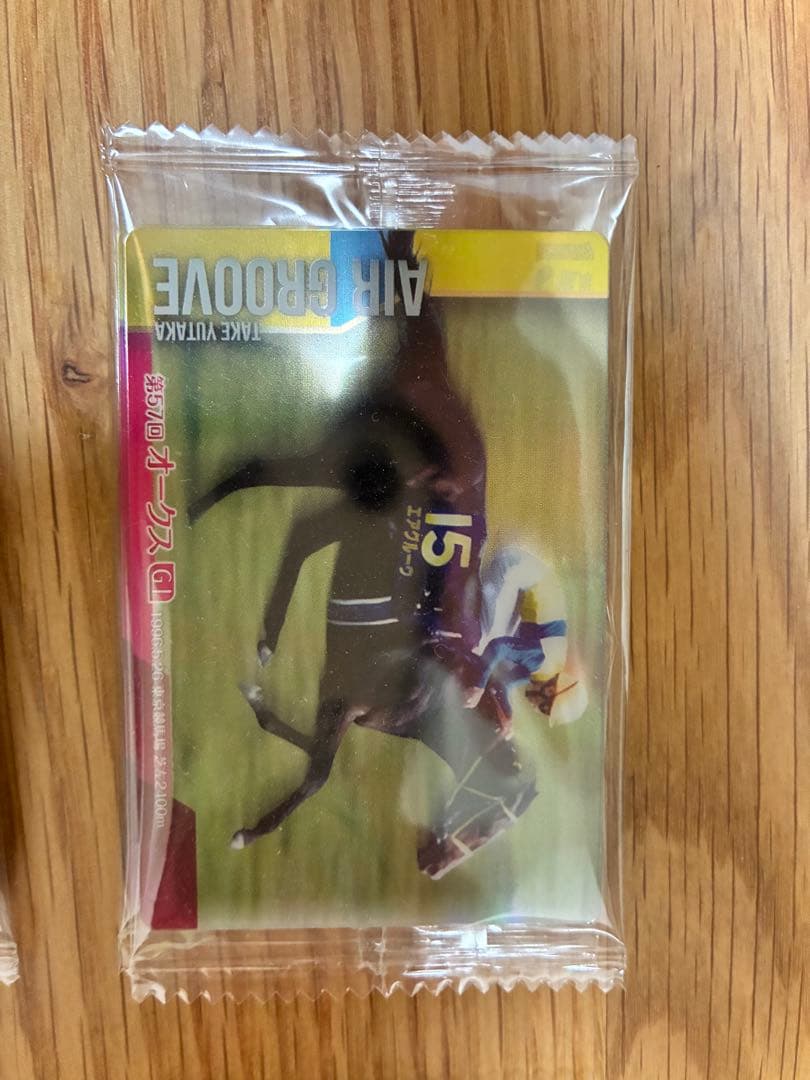 サラブレッドホースコレクション１枚500円