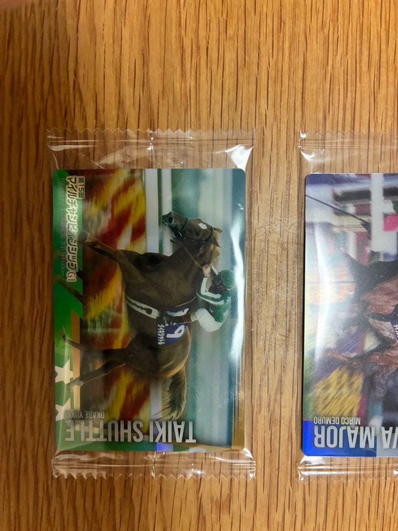 サラブレッドホースコレクション１枚500円