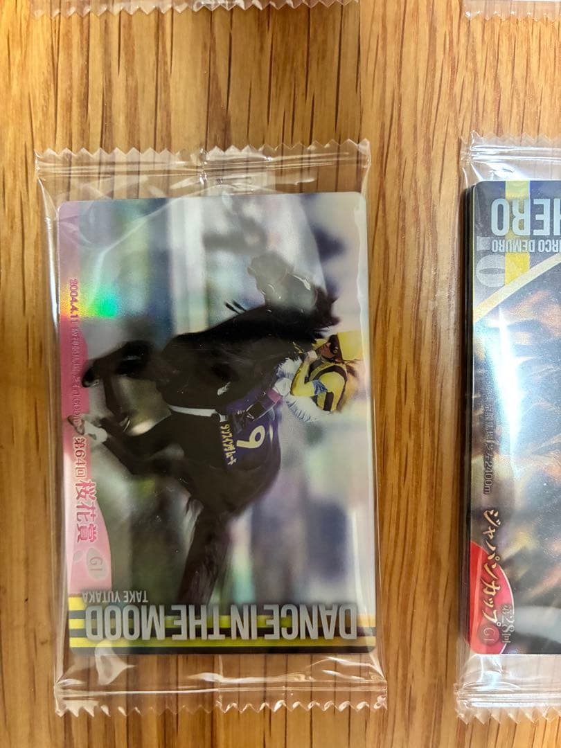 サラブレッドホースコレクション１枚500円