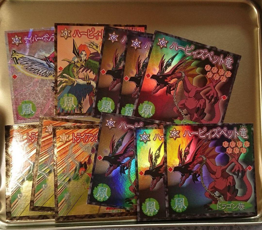 遊戯王 ウエハース シール 約800枚