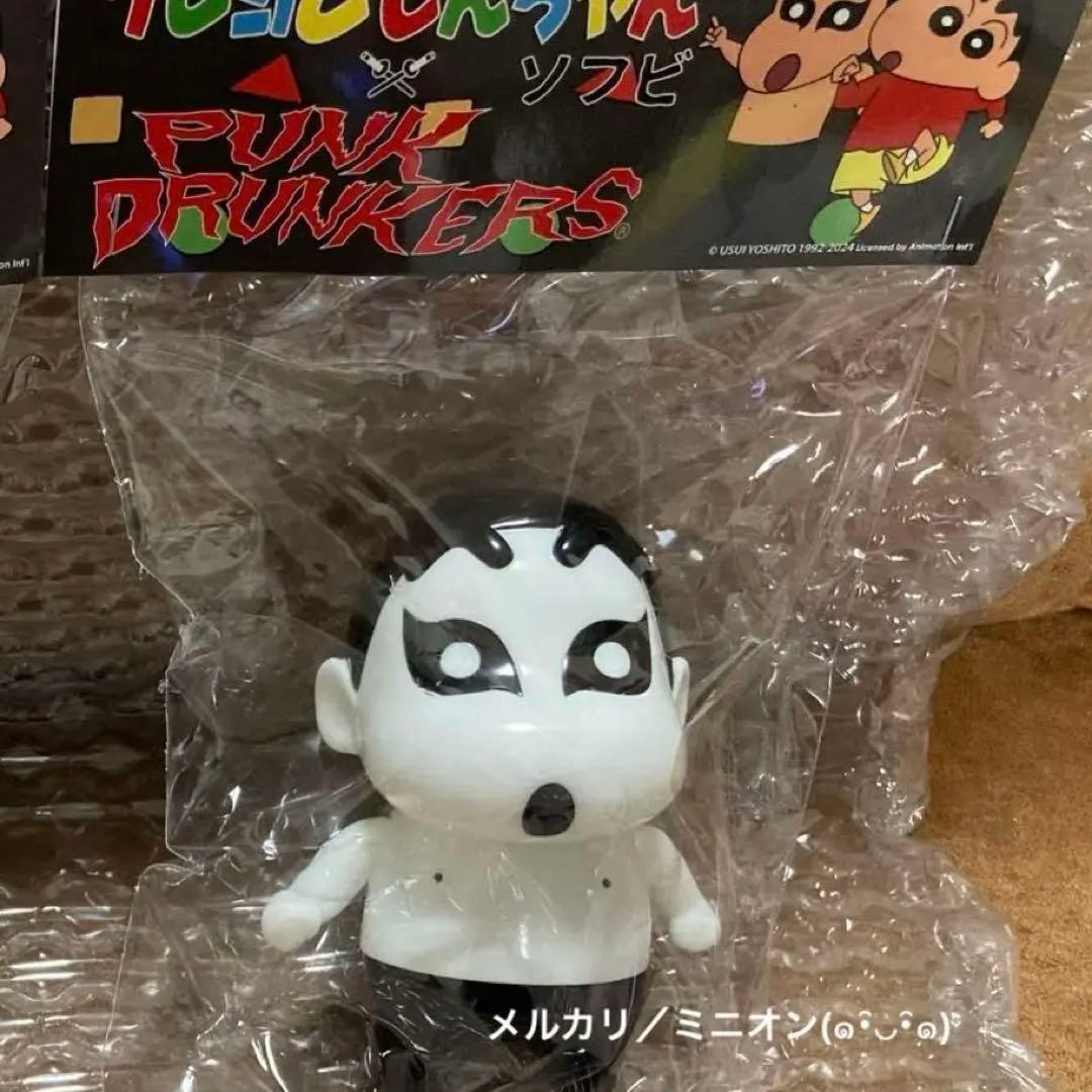 【世界限定30体】クレヨンしんちゃん パンクドランカーズ アイツ 蓄光 ソフビ