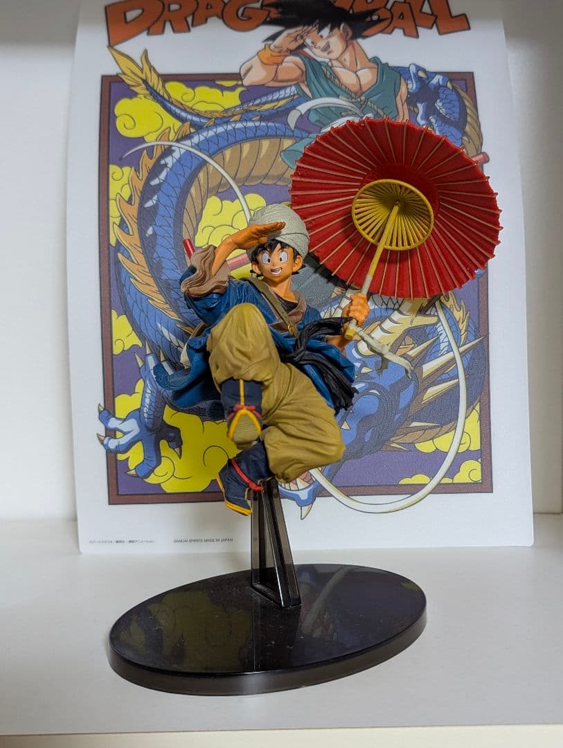 BWFC ドラゴンボール 孫悟空