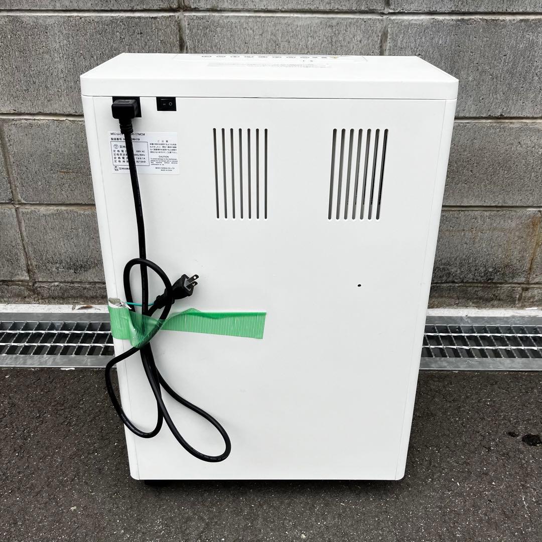 明光商会 MSR-17MCM MSシュレッダー