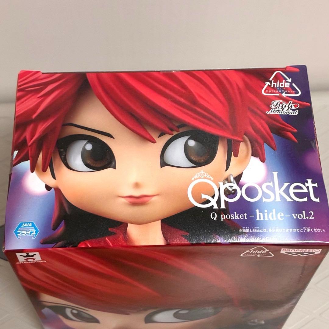 hide Qposket ノーマルカラー vol.2 未開封品 - メルカリ