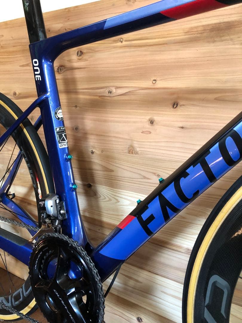 cholorumaさま専用