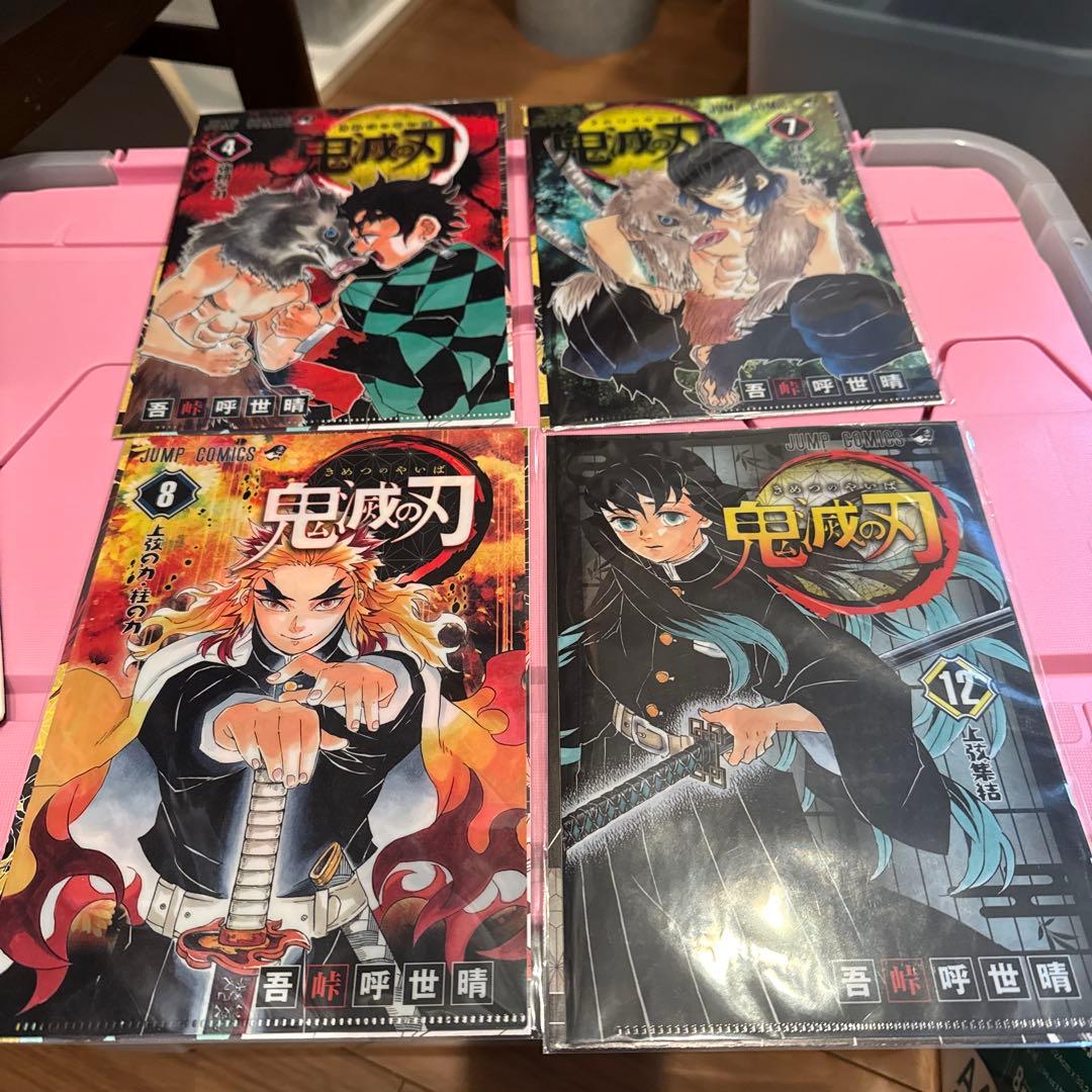 鬼滅の刃 JC柄クリアファイル セット - メルカリ