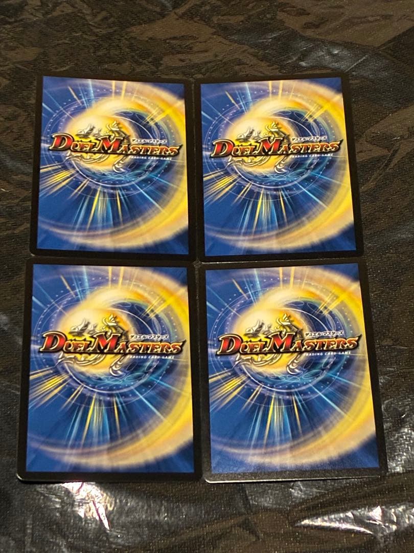 デュエマ リースボルシャック 雷座型 デッキ+@ 超本格構築 微高レート