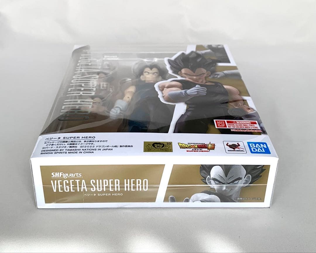 S.H.フィギュアーツ ドラゴンボール超 スーパーヒーロー ベジータ 新品