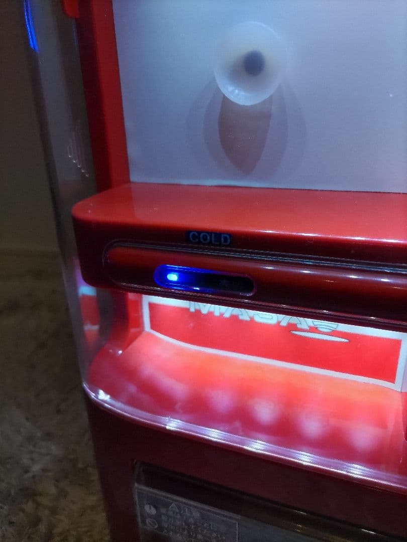 マサオコーポレーション ミニ自動販売機型保冷庫 MSO-016