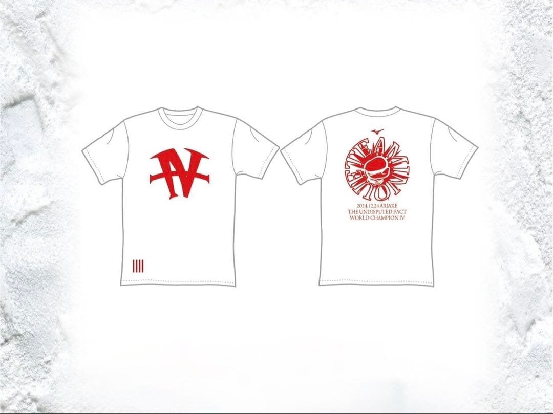 2025年1月24日井上尚弥vs サム・グットマン 後援会Tシャツ M