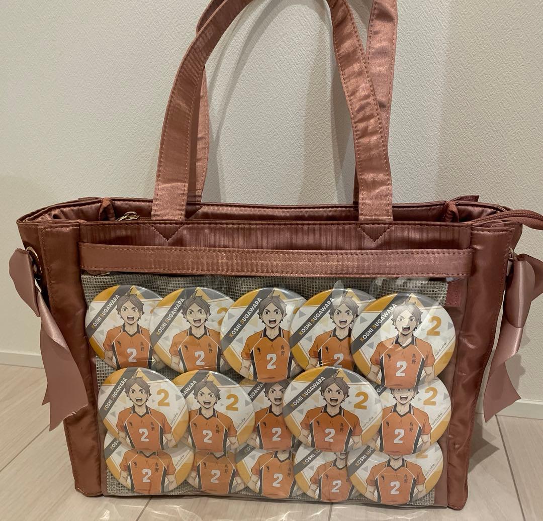 ハイキュー!! 菅原孝支 痛バッグ 痛バ - メルカリ