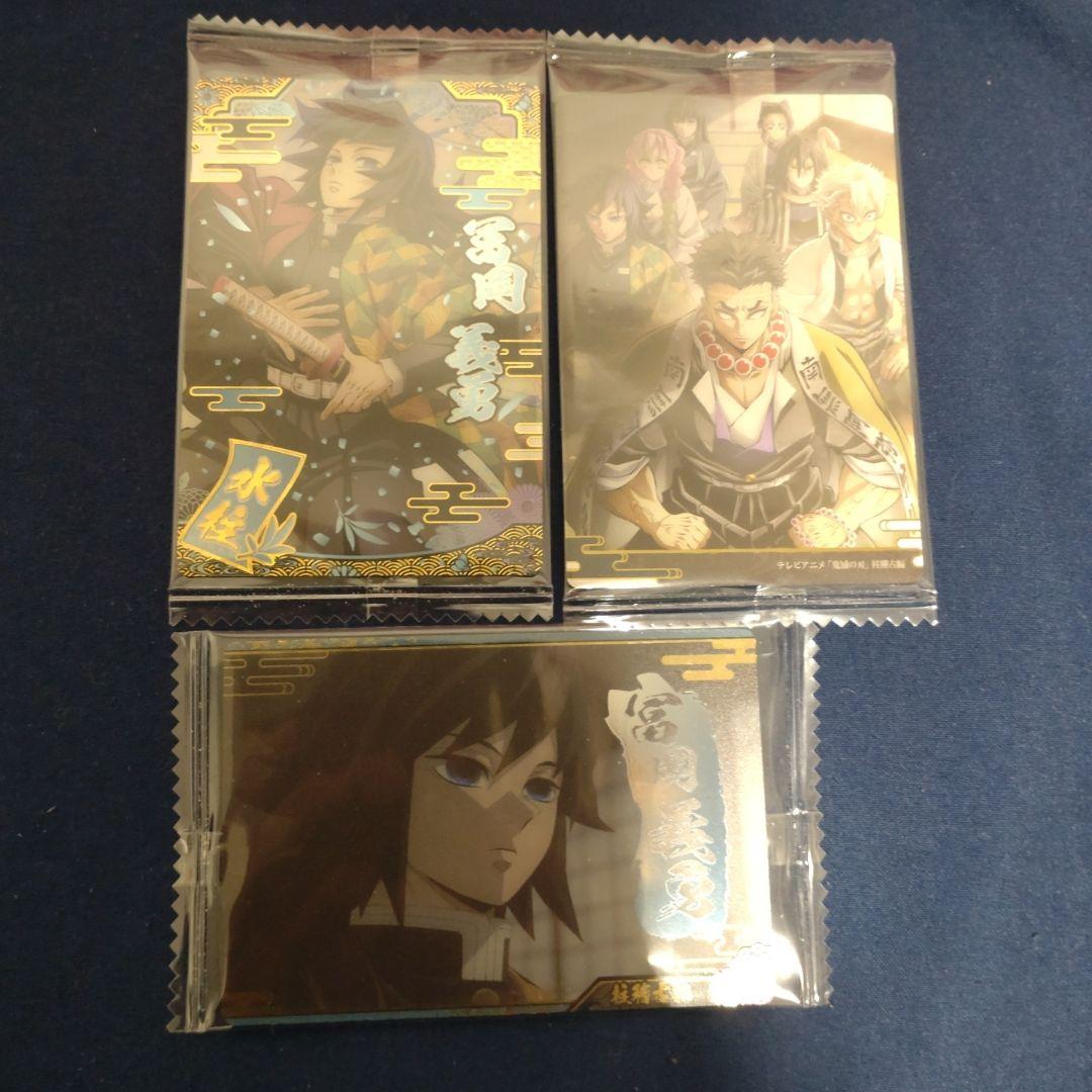 ブラスタ ブラフェス 缶バッジ 真珠 ノーマル まとめ