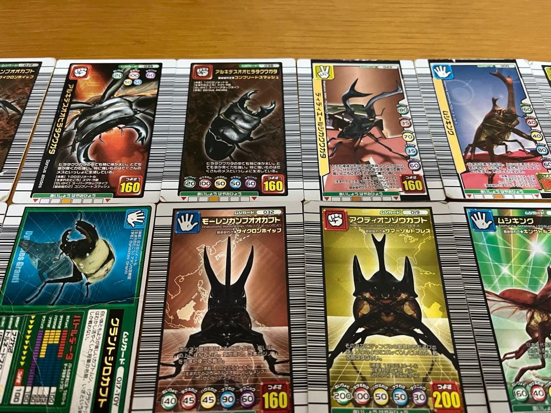 ムシキング まとめ売り キラ 27枚