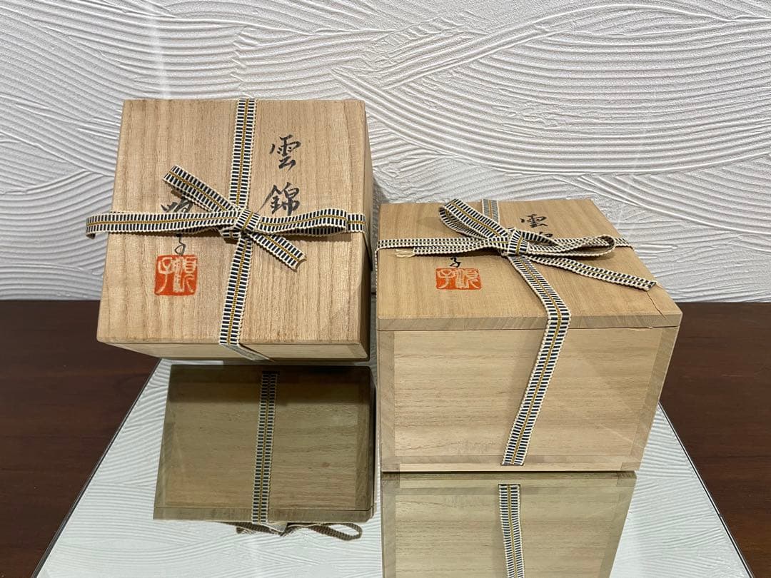 2908 中国骨董康熙年造銘蒸茶碗4客時代物