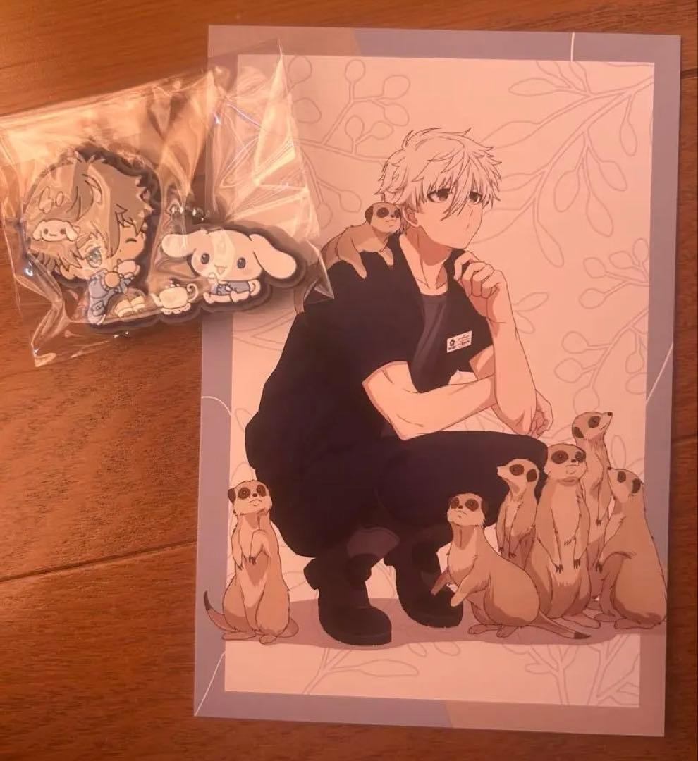 ブルーロック 凪誠士郎まとめ売り - メルカリ