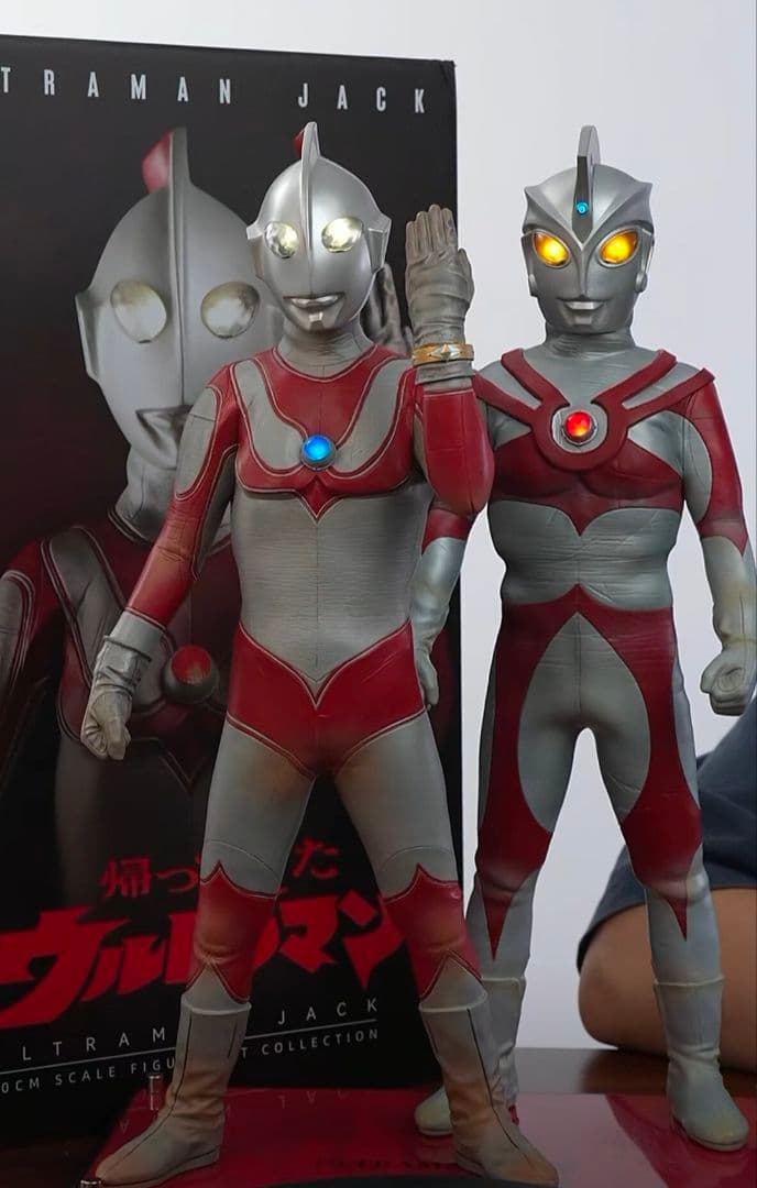 新品 超人玩国 中国限定 帰ってきたウルトラマン ウルトラマンジャック