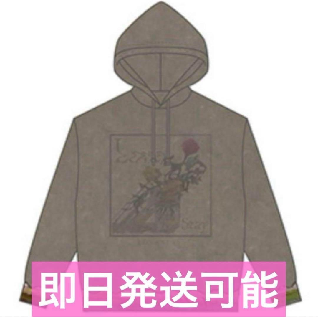 StrayKids スキズ ヒョンジン フーディー パーカー