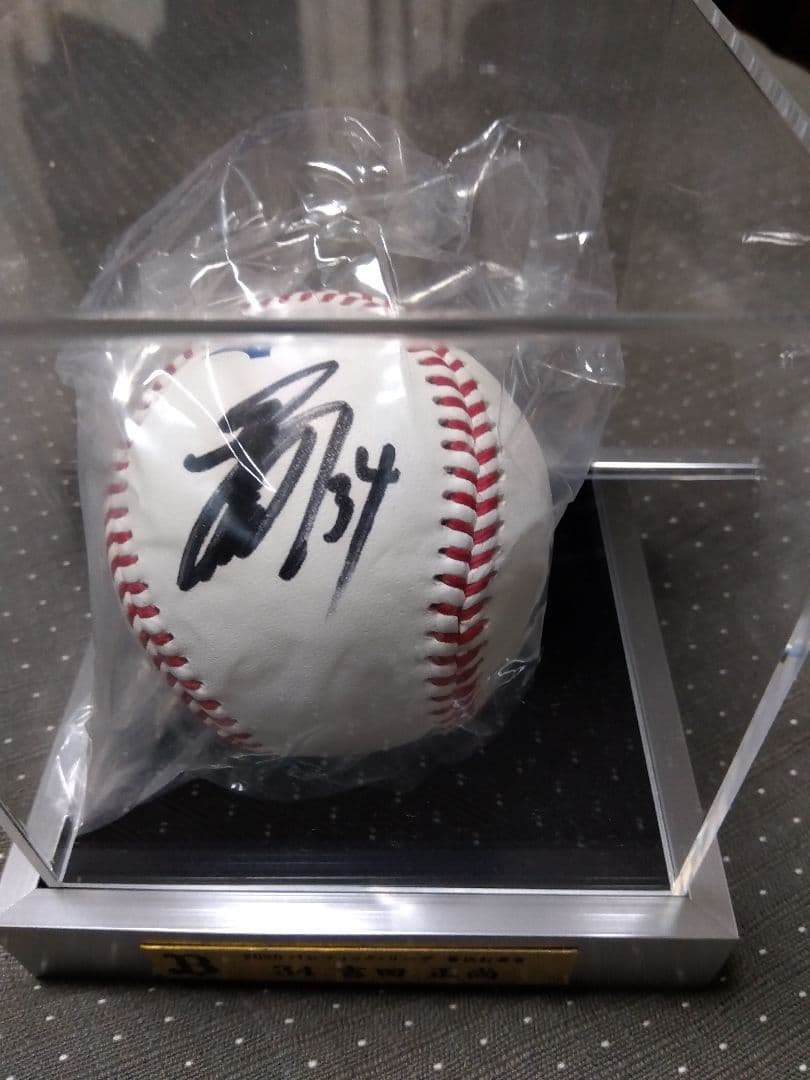 吉田正尚選手直筆サインボール（２０２０年首位打者獲得記念）ケース付 吉田正尚選手直筆サインボール（2020年首位打者獲得記念）ケース付