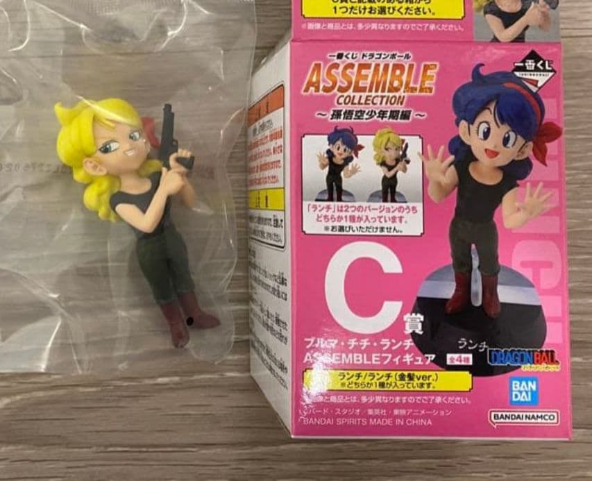 一番くじ ドラゴンボール アッセンブルコレクション C賞 ランチ レア