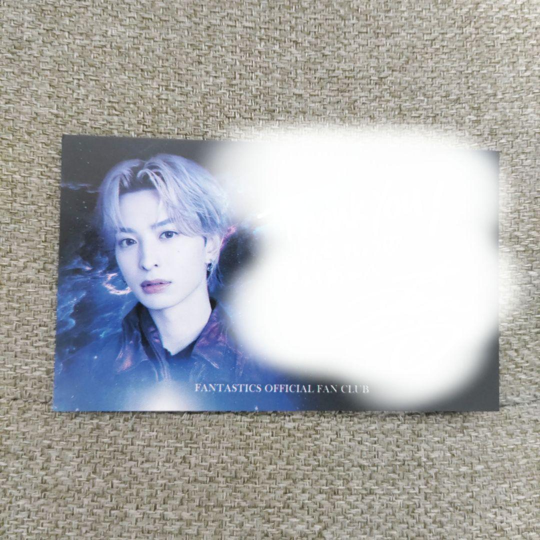 FANTASTICS 木村慧人 サンキューカード - メルカリ