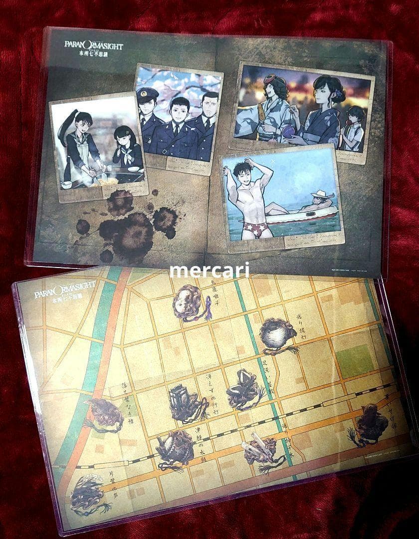 非売品】パラノマサイト スクエニカフェ ランチョンマット8枚コンプ
