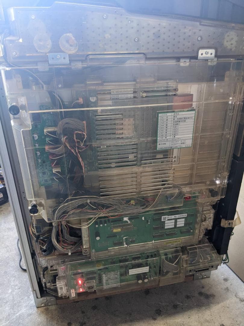 CRヱヴァンゲリヲン10 MAX機 1/394.8 送料込の通販はau PAY