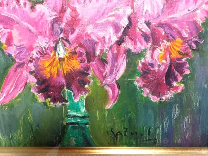 井上和久 油彩画 カトレア