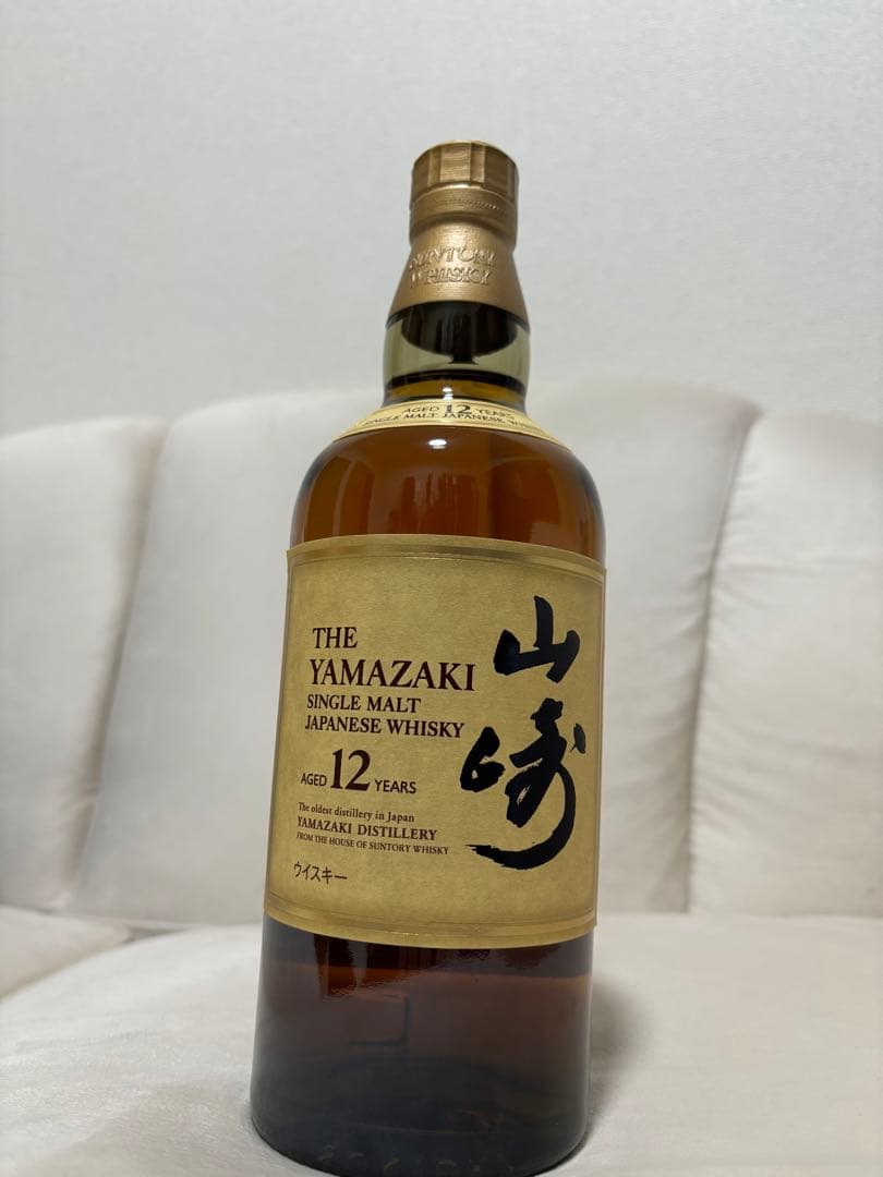 古酒 サントリー 山崎蒸溜所 樽出原酒 15年貯蔵 箱あり 四桁