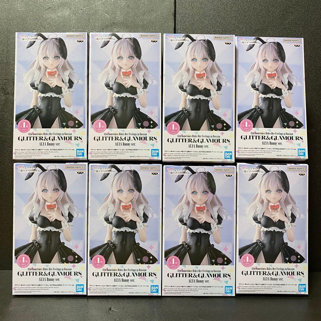 ロシデレ GLITTER＆GLAMOURS【アーリャ】8点セット まとめ売り - メルカリ