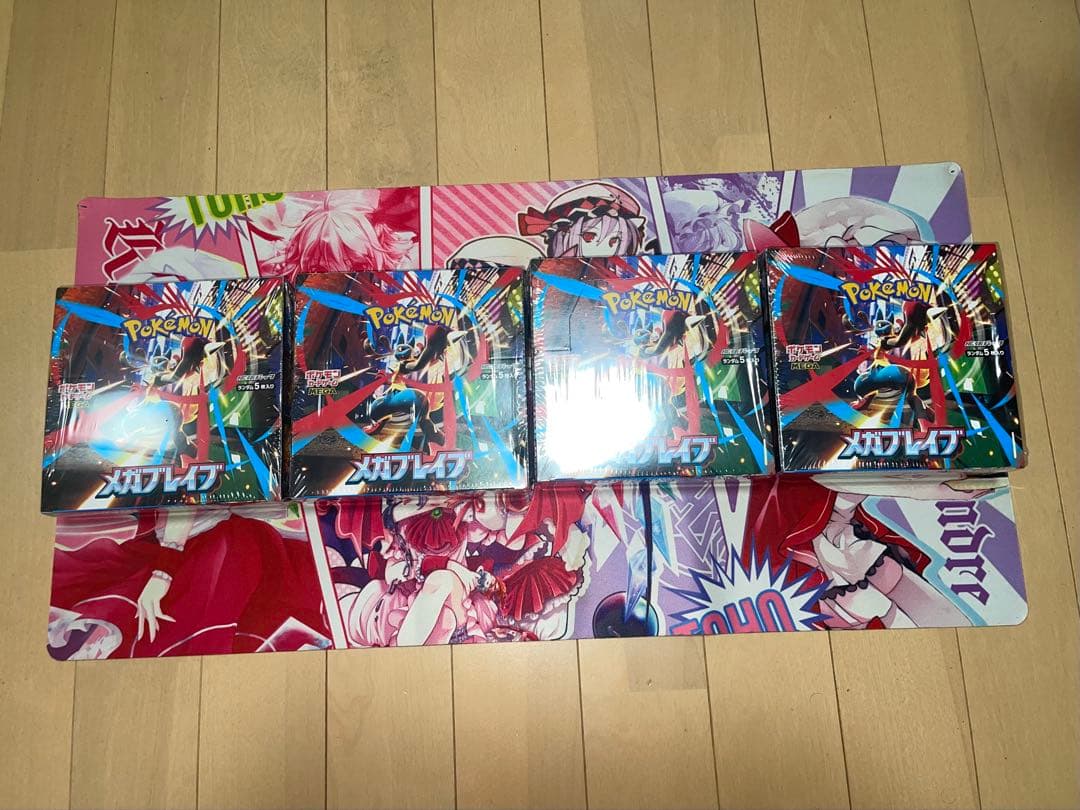 (新品未開封)ポケカ メガブレイブ4BOX メガシンフォニア4BOX 計8BOX
