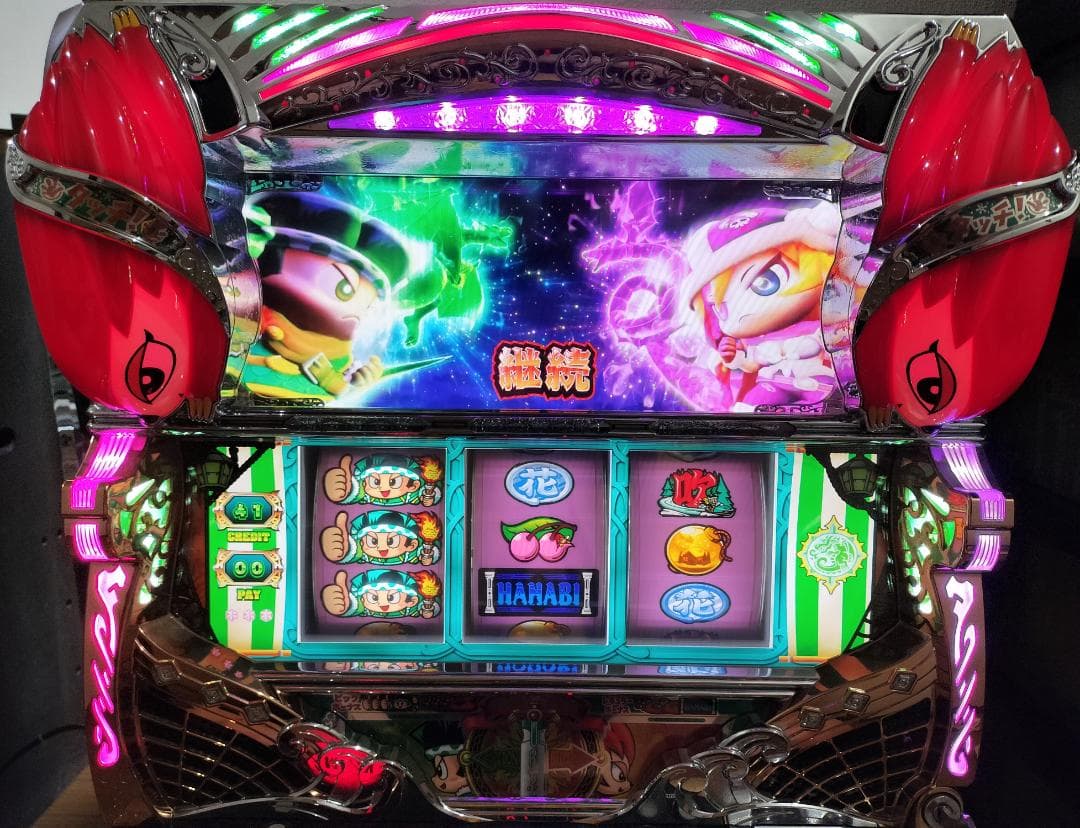 スロット実機 緑ドン キラメキ炎のオーロラ伝説