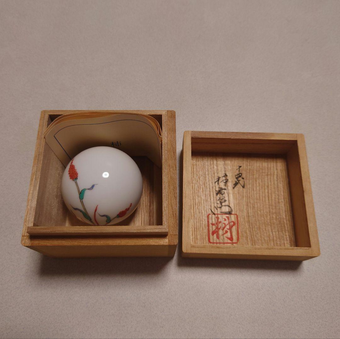 十四代　酒井田柿右衛門　文鎮 十四代 酒井田柿右衛門 濁手柿文香炉 | 銀座 黒田陶苑