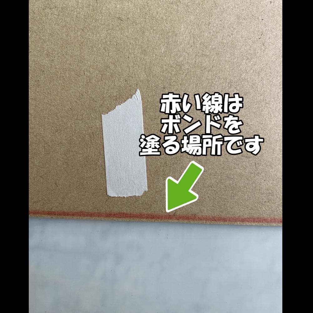 塗装ブース　自分で組み立て　換気扇なし　パナソニックFY-27BK7用