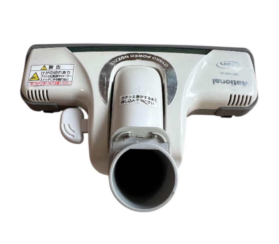MC-F300XG-G ヘッド National｜2026年最新】ナショナル 掃除機 ノズル