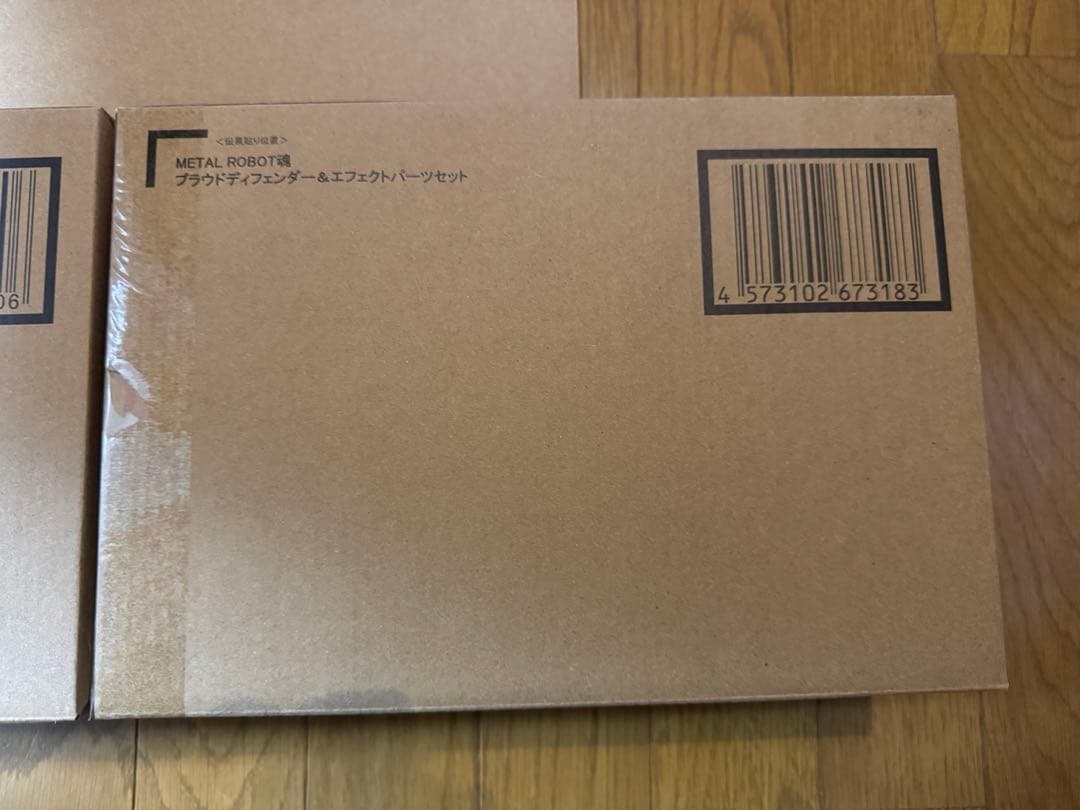 L ROBOT魂ストライクフリーダムガンダム弍式他3点セット