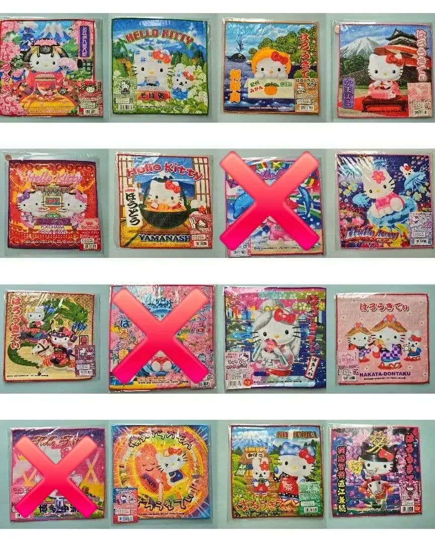 【未使用・未開封】ハローキティ ご当地ハンドタオル 102枚