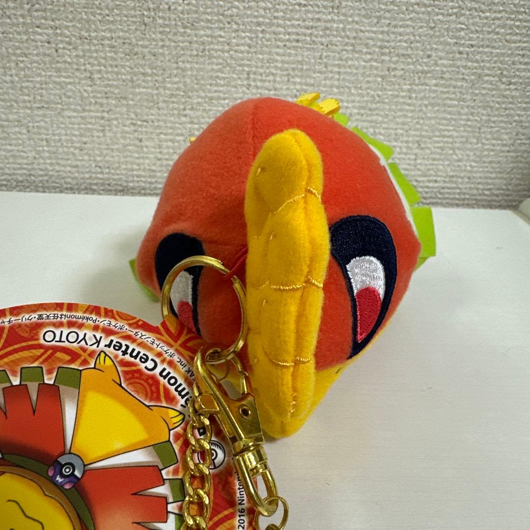 ポケモンセンター ホウオウ ポンチョを着たピカチュウ キーホルダー